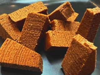 カットバーム ショコラ イメージ